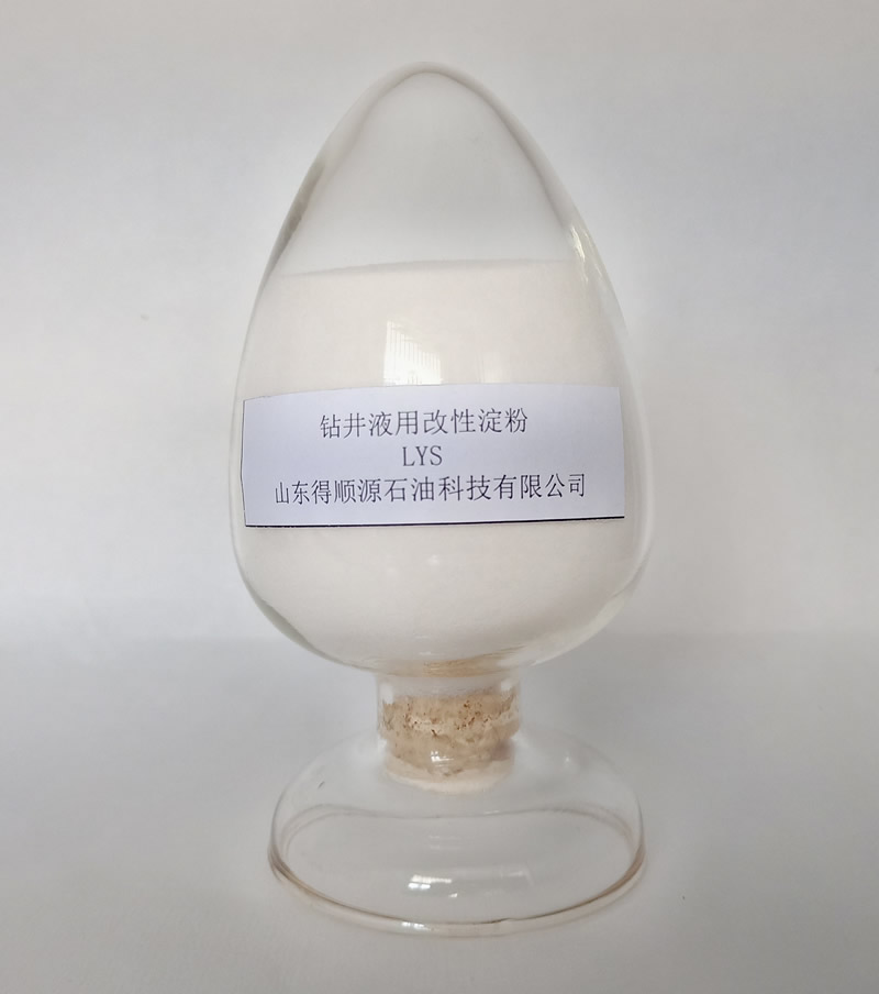 LYS Pre-gelatinization Starch