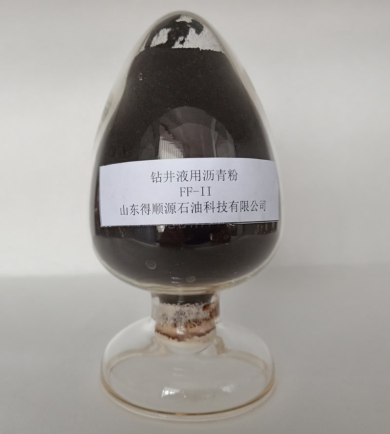 FF-II Cationic Asphalt Powder